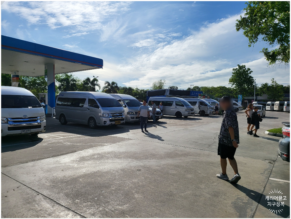 치앙마이 도이 인타논 국립공원