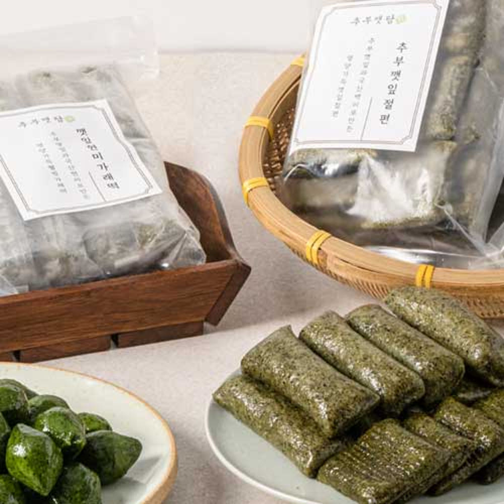 6시내고향 금산 깻잎 떡