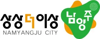 남양주 가볼만한곳 베스트10 여행 놀거리 맛집 정보_8