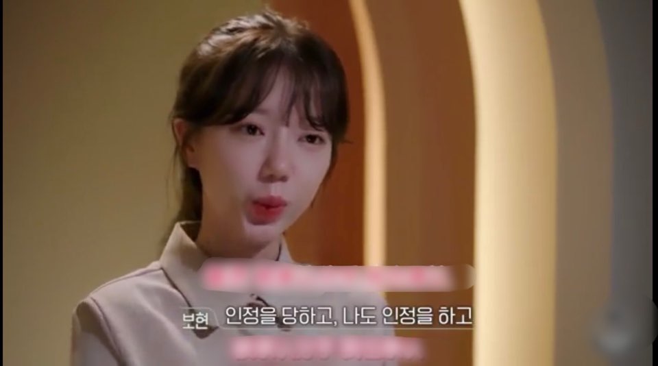 Tvn 환승연애 다시보기