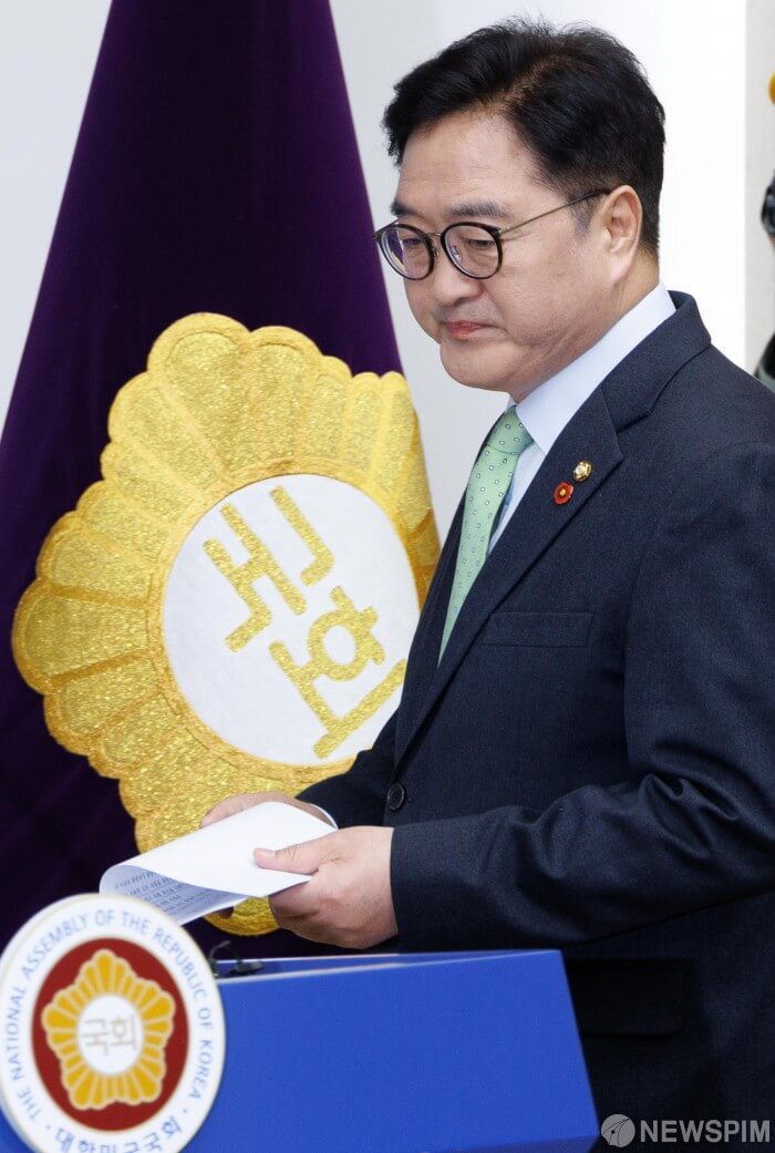 우원식 사주 팔자|성격, 2025년 운세, 정치 리더십 분석