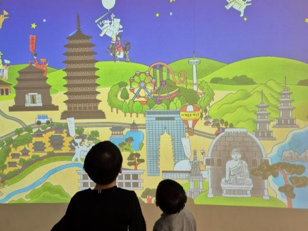 경주-어린이박물관-후기-체험