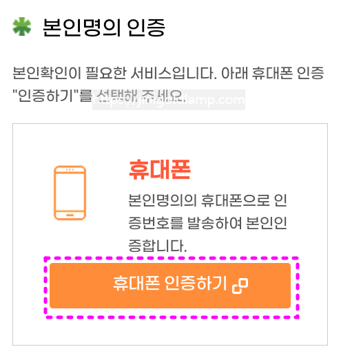 부산-장노년일자리-지원센터