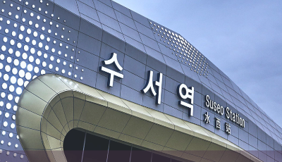 srt ๊ธฐ์ฐจํ ์๋งค