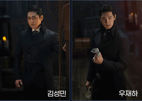 빌포트 역