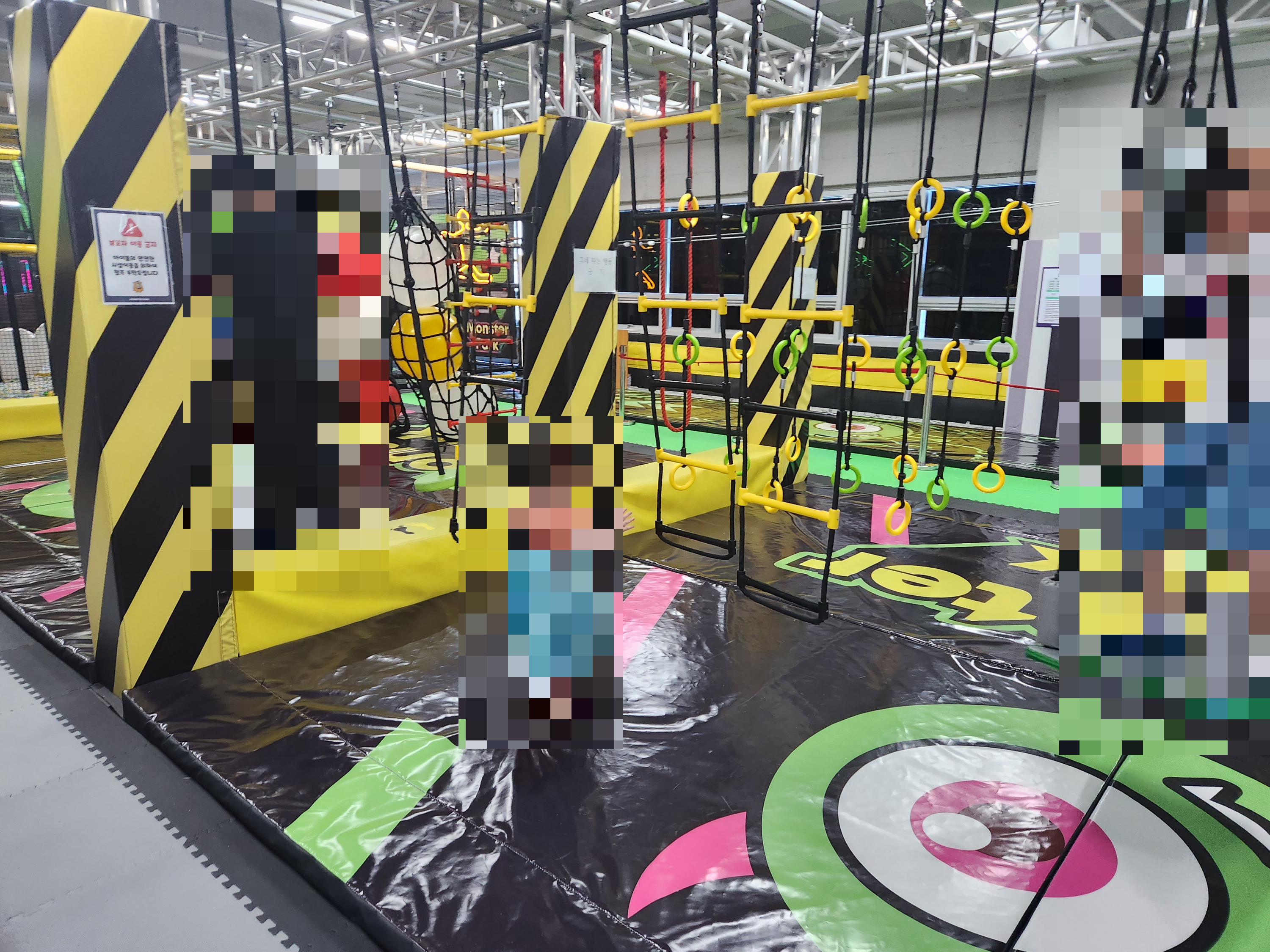 8층 운동 놀이시설