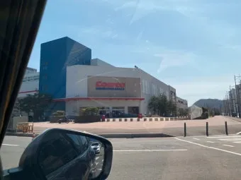 광명 코스트코 휴무일 영업시간 2025년_7