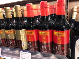 중국 간장