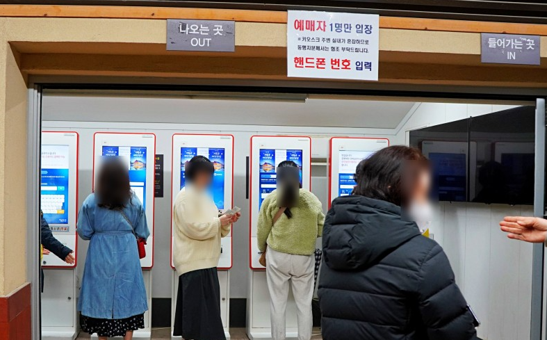 2023.경복궁.야간개장.예매방법.무료입장꿀팁.입장과관람안내.총정리