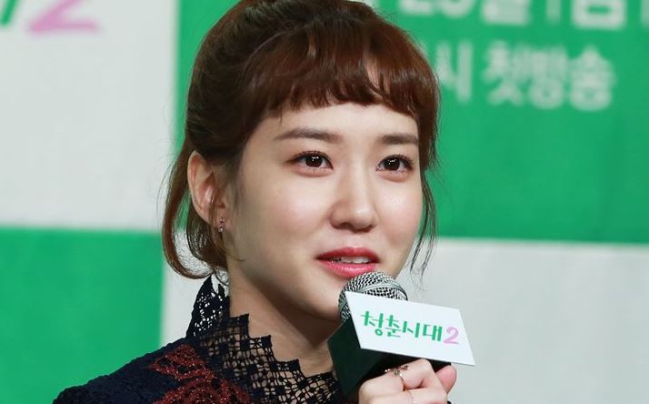 박은빈 배우 프로필