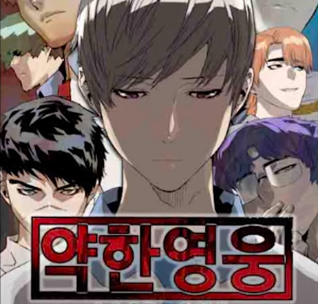 넷플릭스-OTT신작