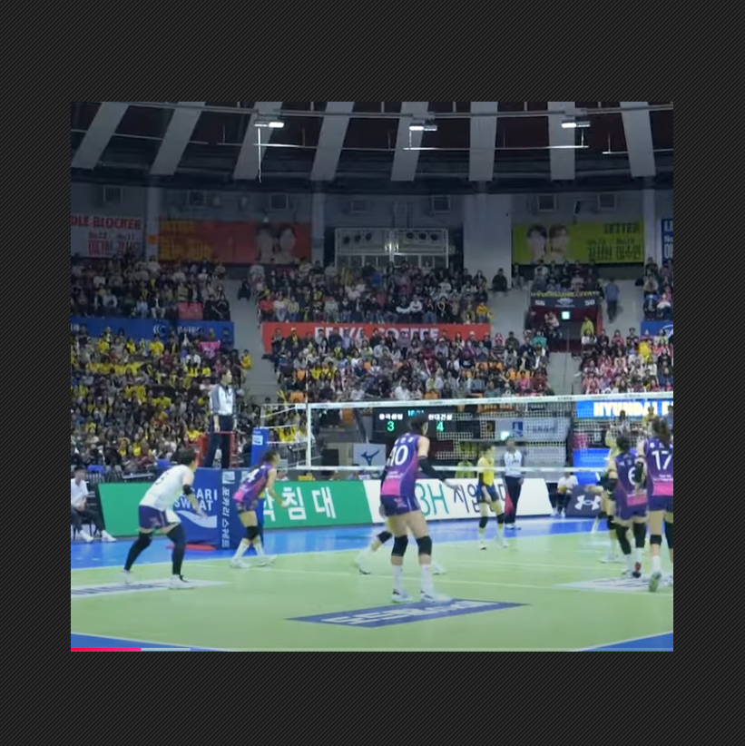 흥국생명 개막전 이벤트