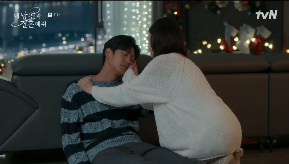 내 남편과 결혼해줘 11회