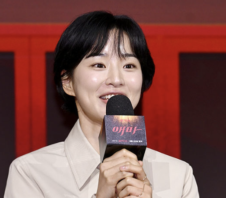 애마 방효린 프로필 방효린 대역 방효린 렛미인 CG