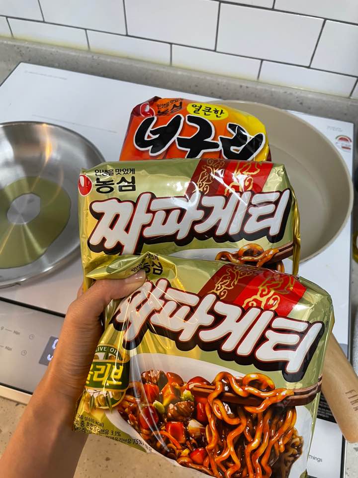 짜파구리 재료