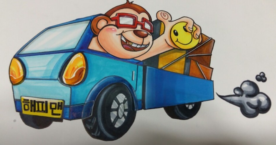 서울 종로구 이삿짐센터 추천 잘하는곳 저렴한곳 가격싼곳 TOP5