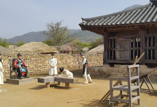 낙안읍성 민속마을