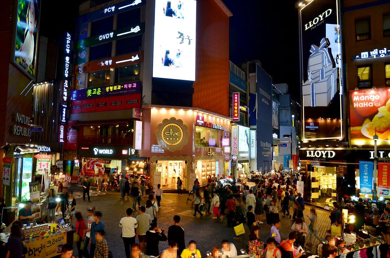 명동역 주위