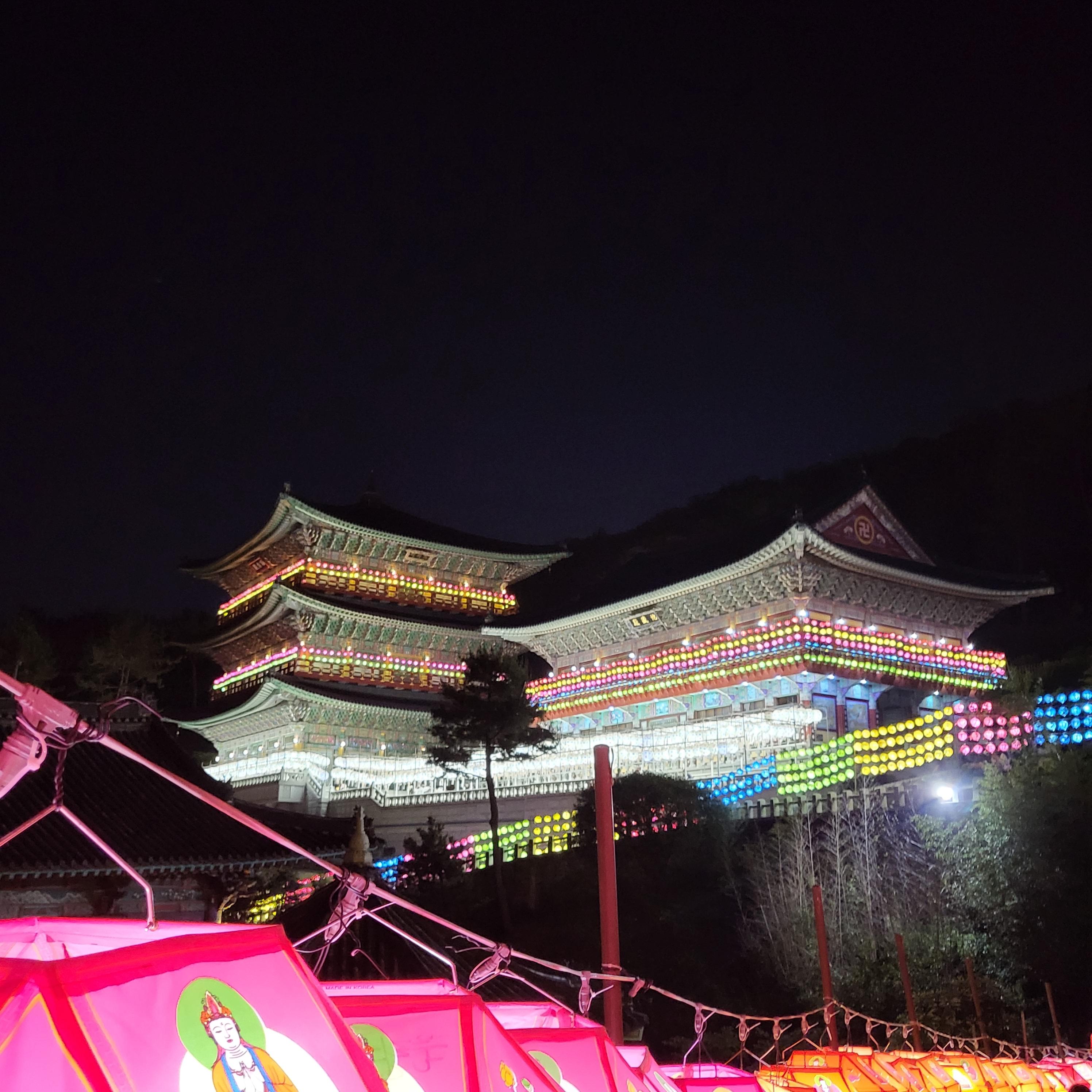 부산 삼광사 연등축제 일정 시간 주차알아보기