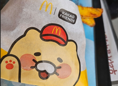 맥도날드 고구마후라이 후기&amp;#44; 가격&amp;#44; 주의사항