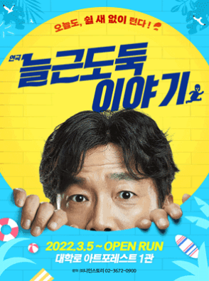 서울청년문화패스 발급 방법