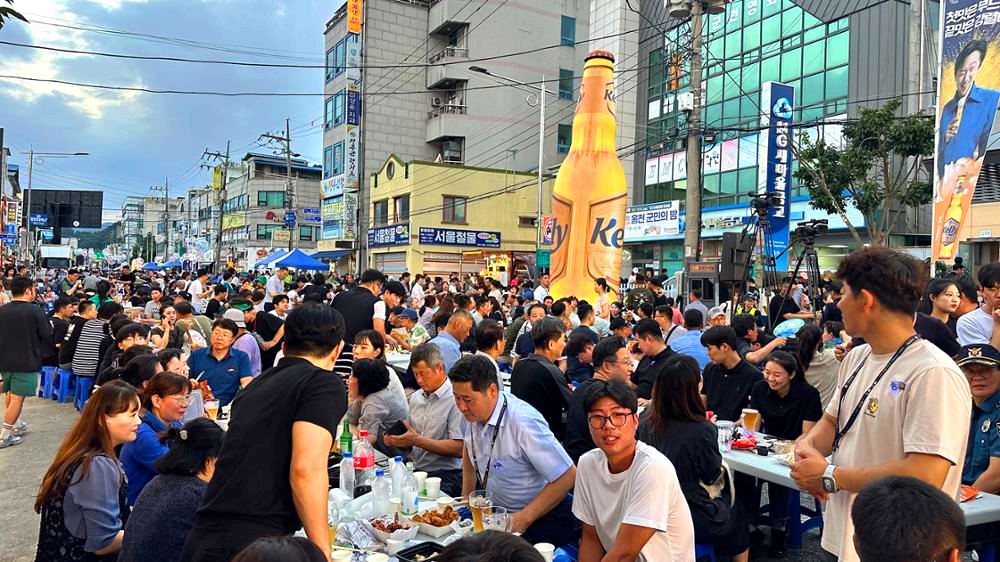 홍천강 별빛음악 맥주축제