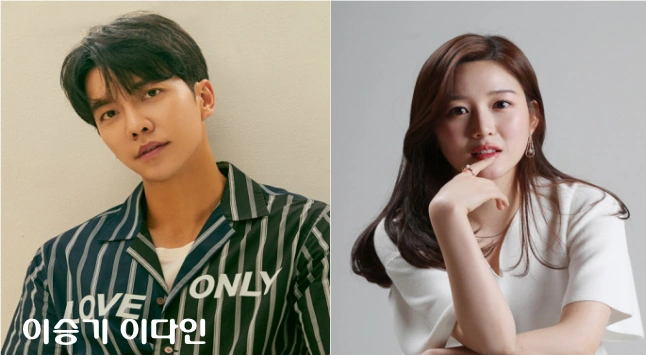 이승기 결혼 이다인 사진입니다