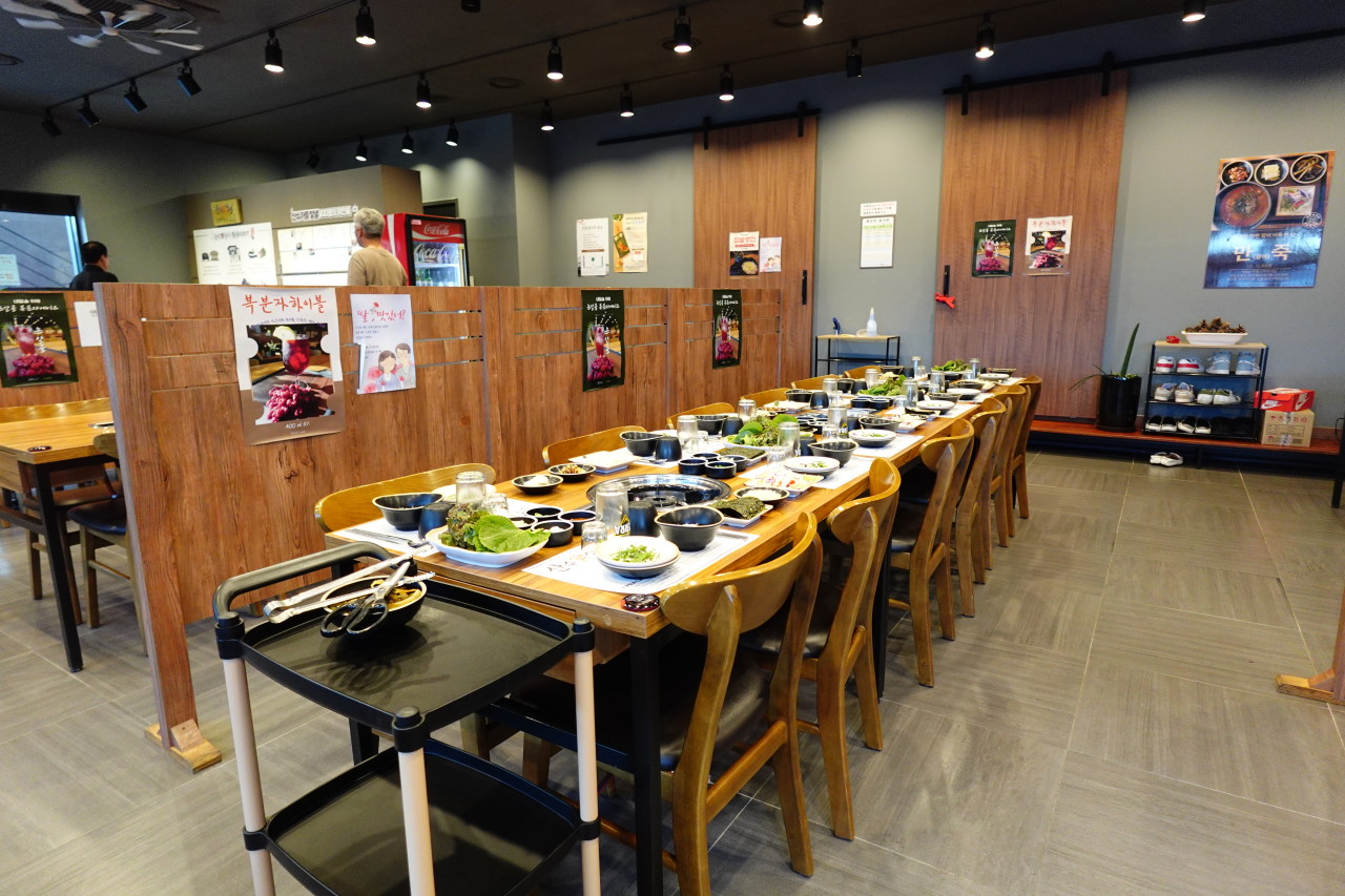 생방송투데이 파김치장어조림 산수가장어