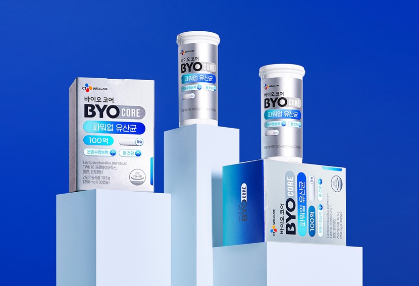 건강기능식품 전문기업 CJ웰케어의 프리미엄 유산균 브랜드 &lsquo;바이오코어&rsquo;가 운동수행능력 기능성 유산균을 함유한 신제품 &lsquo;바이오코어 파워업 유산균&rsquo;을 출시했다