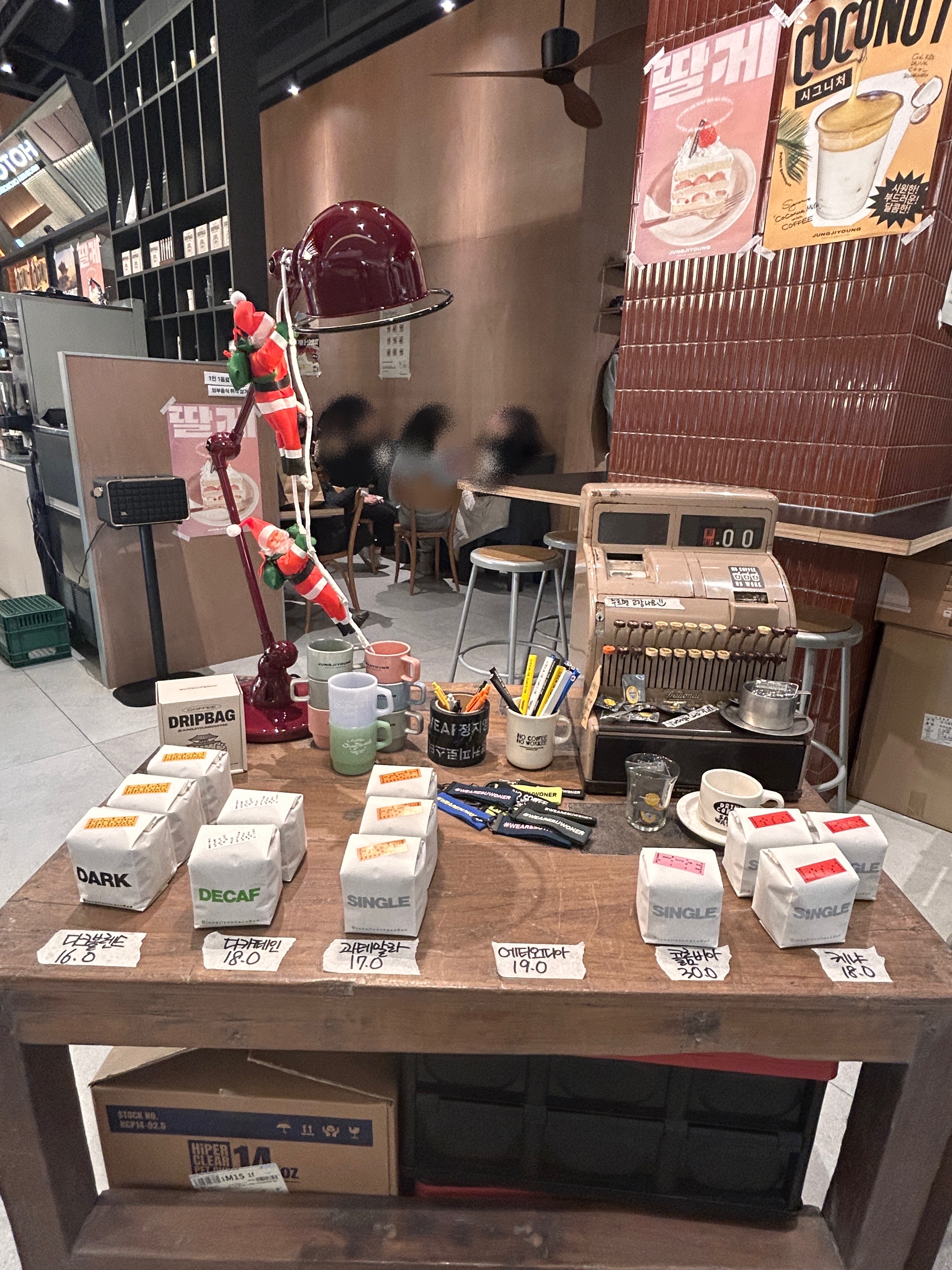 정지영커피로스터즈-드립백-커피