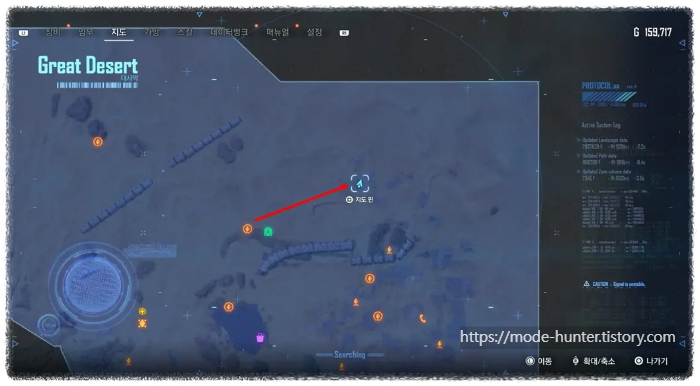 4. 대사막 기도문 1 지도