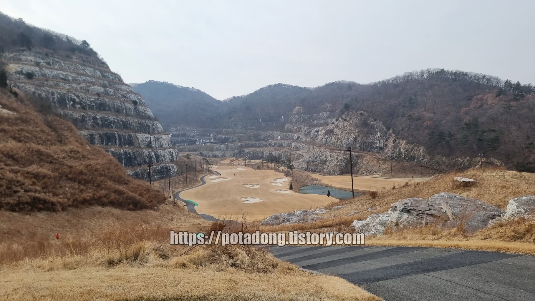 아름다운 CC 락코스