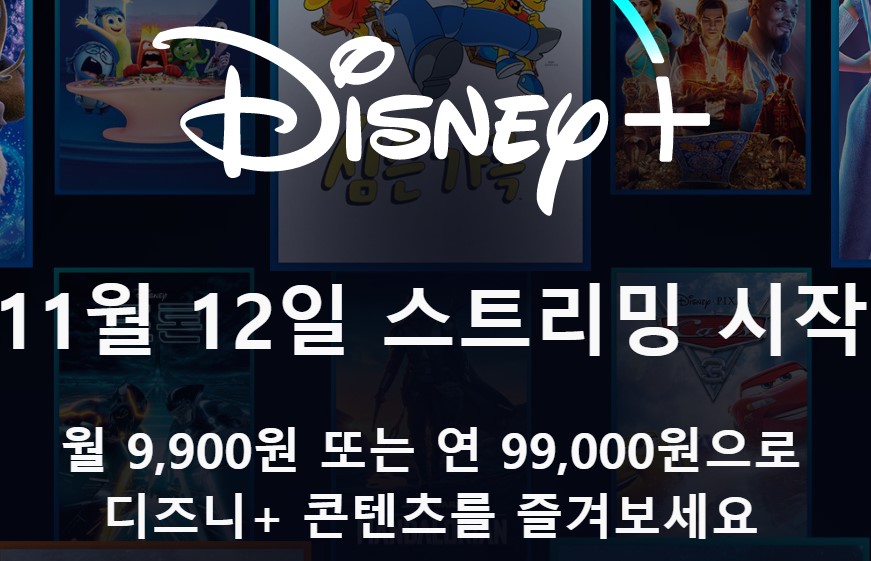 9,900원