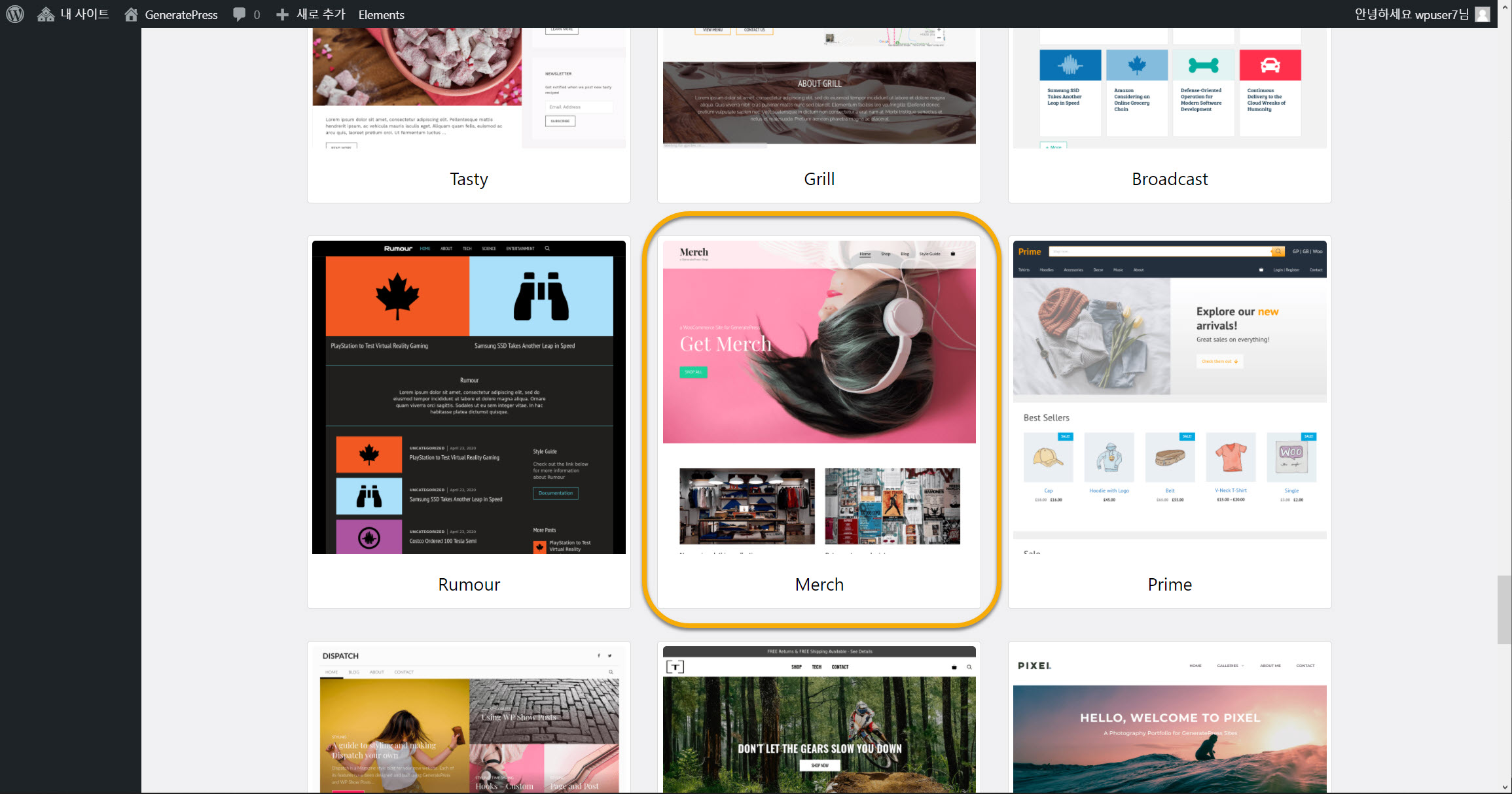 GeneratePress 테마 사이트 라이브러리 Merch 데모