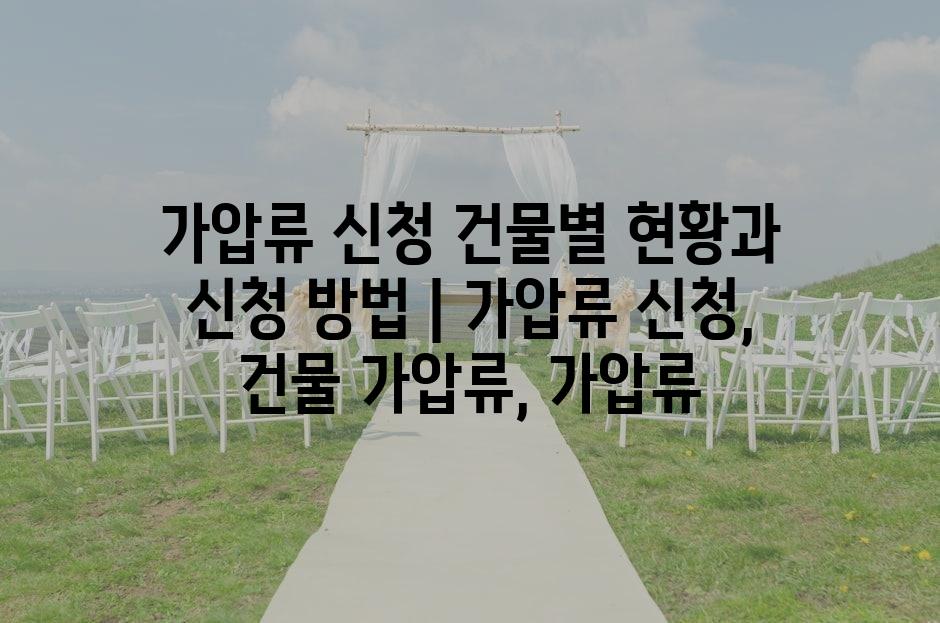 샘플 (69)