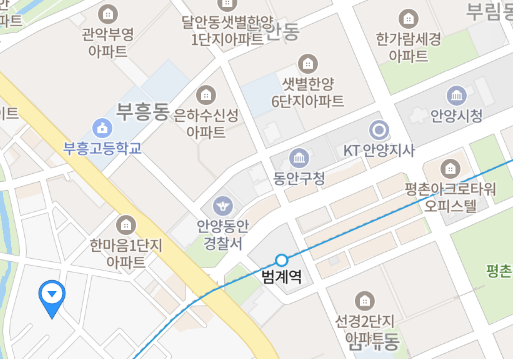 평촌서비스센터 사진