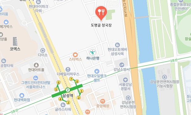 더맛있는녀석들-청국장집-어디