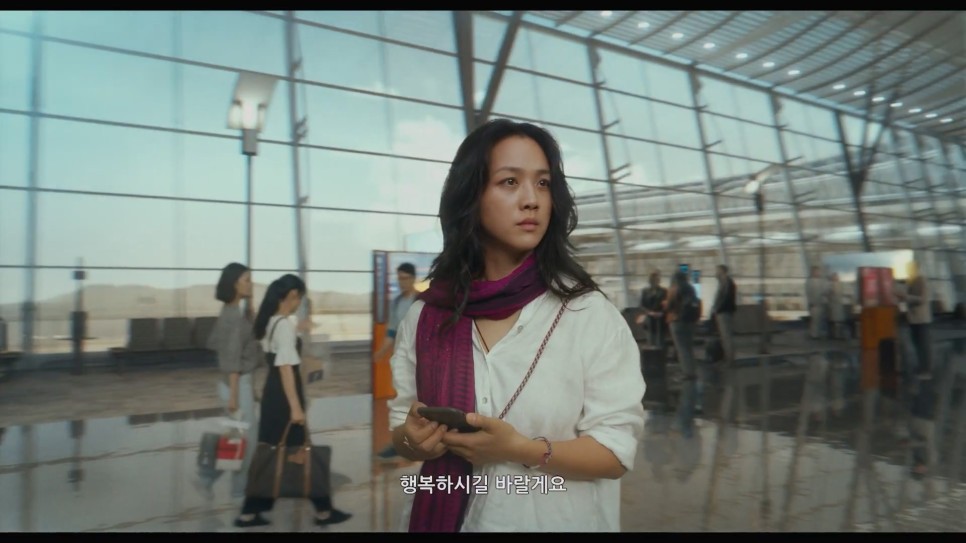 영화 원더랜드 기본정보 출연진 줄거리