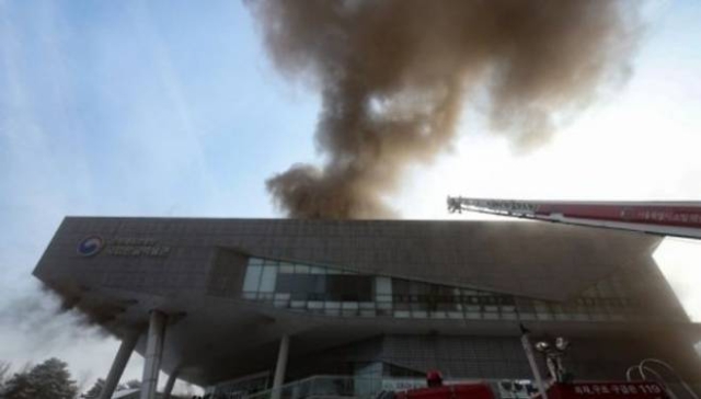 ์ฉ์ฐ ๊ตญ๋ฆฝํ๊ธ๋ฐ๋ฌผ๊ด ํ์ฌ