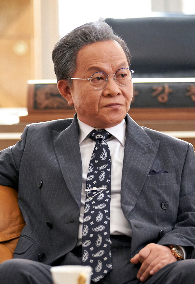 보물섬 여은남