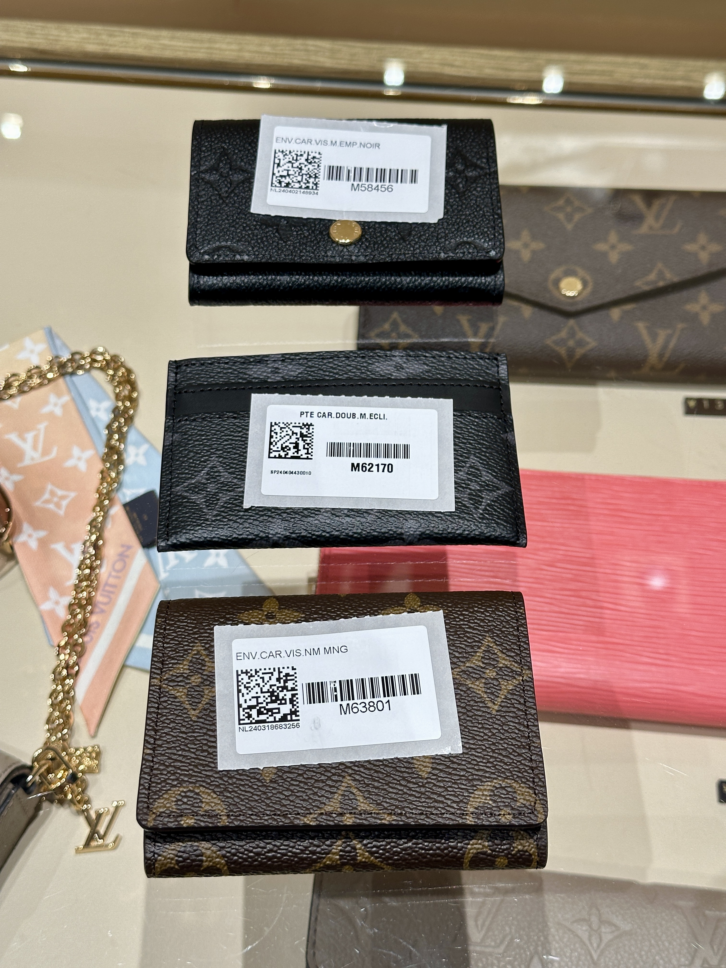 루이비통 카드지갑