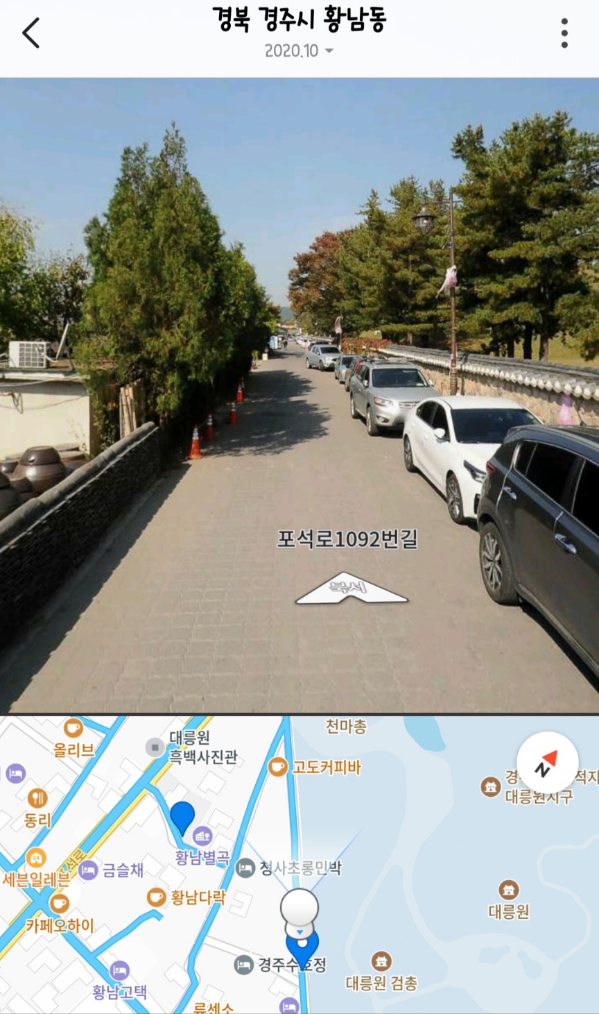 대릉원 미디어아트