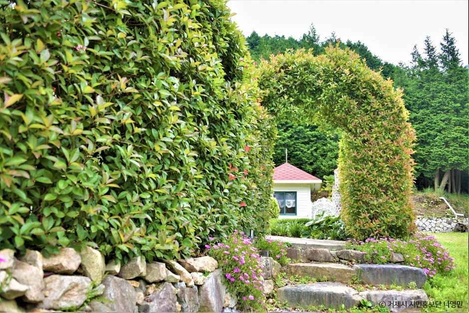 거제 옥동 힐링가든