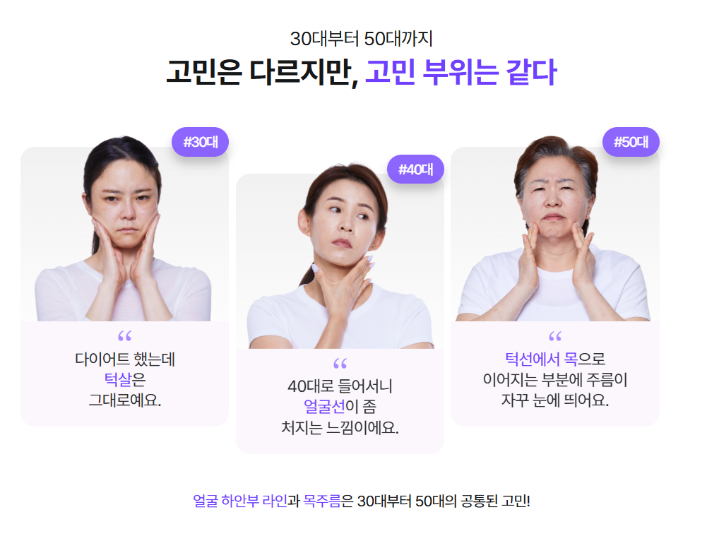 목거상술, 목거상후기