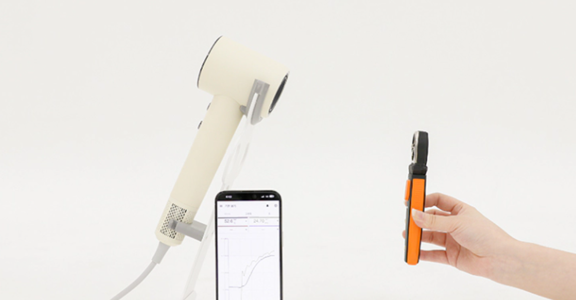 무아스 슈퍼 플라즈마 BLDC 헤어드라이기란?