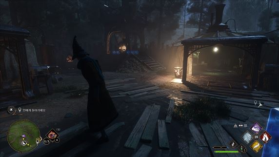 호그와트-레거시-멀린의-시험