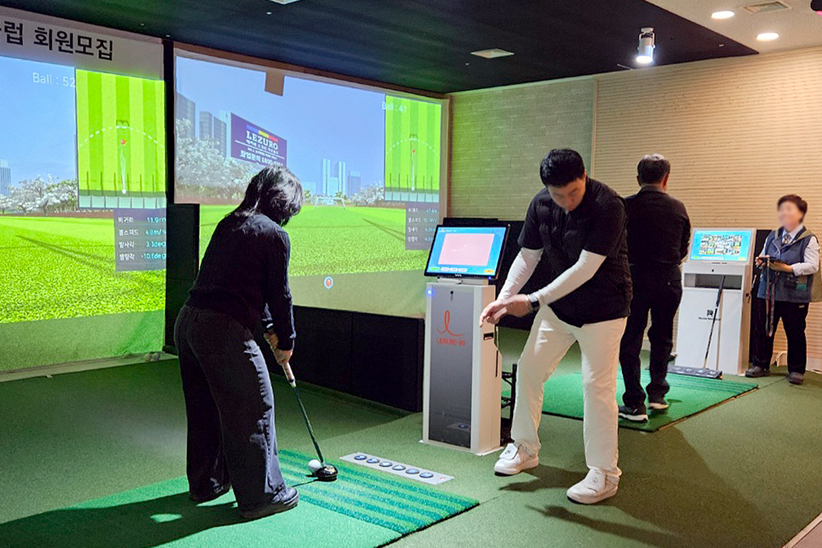 일산 파크골프 실내 연습장