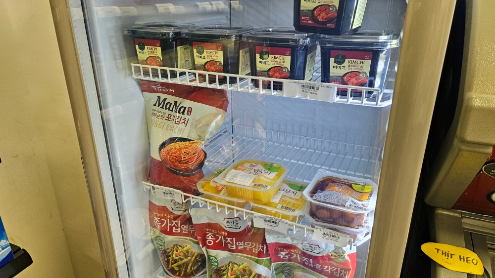 신짜오 한인마트 김치