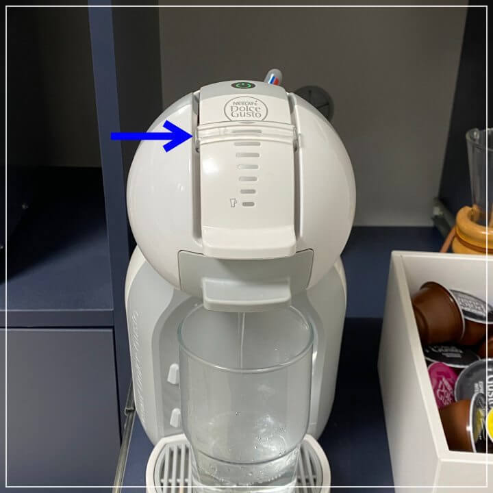 물-양을-조절하는-방법을-표시한-사진