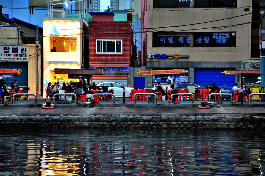 영도 포장마차거리